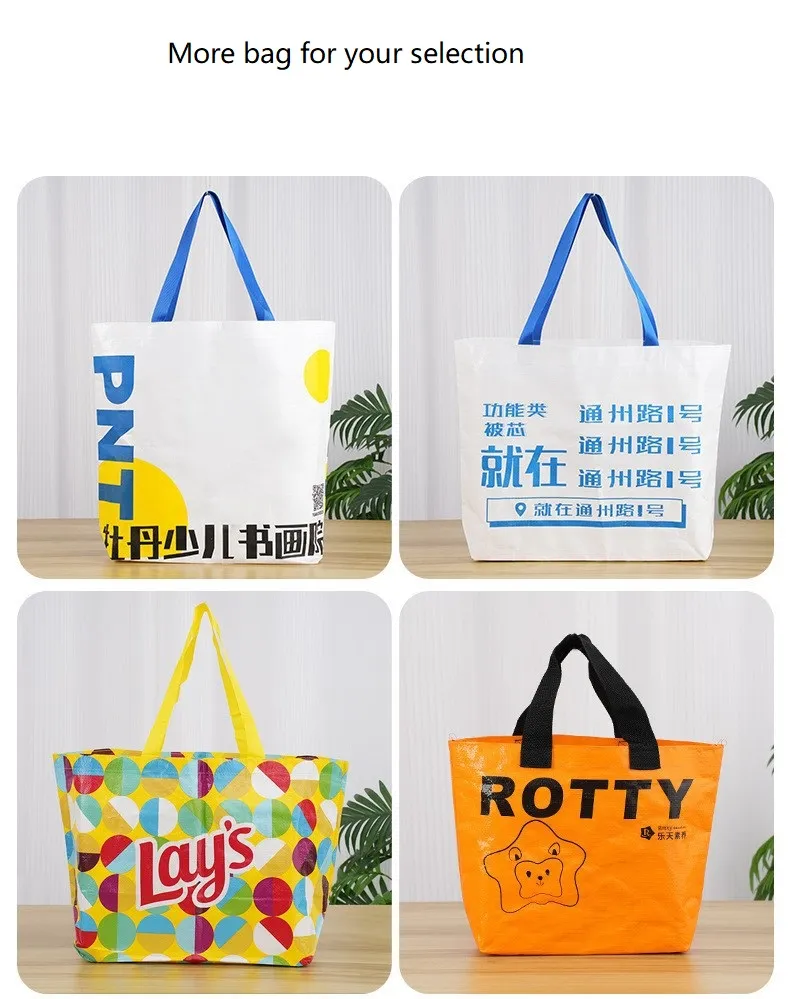 Handheld Woven Shopping Bag Covered with Plastic PP Color Printed Woven Bag