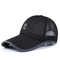 Mesh Breathable Sun Shading Baseball Cap