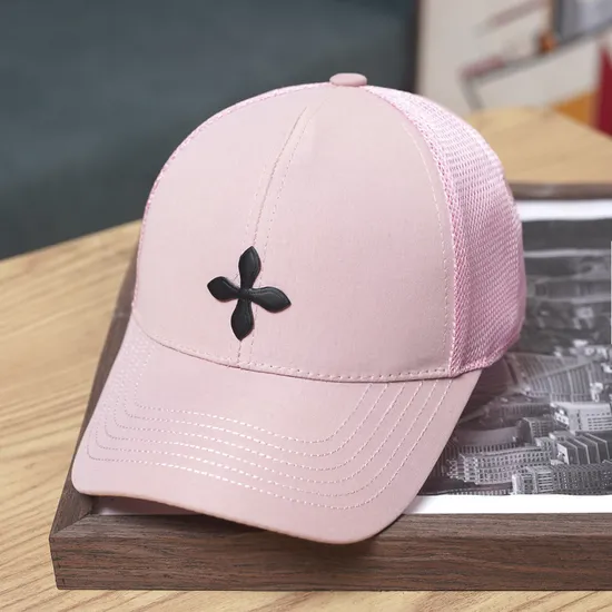 Embroidered Pattern Sun Shading Solid Color Baseball Cap