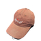 Soft Top Embroidered Letter Sunshade Baseball Cap