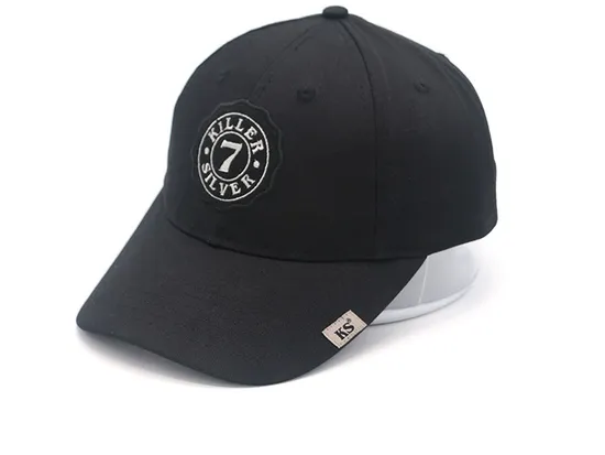 Fashionable Embroidered Sun Shading Baseball Cap