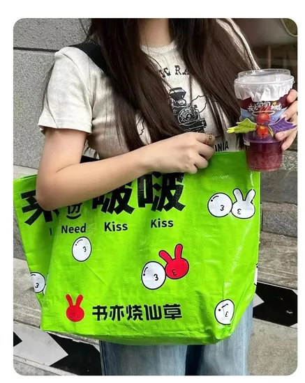 Handheld Woven Shopping Bag Covered with Plastic PP Color Printed Woven Bag
