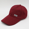 Breathable Quick Drying Sunscreen Outdoor Baseball Cap