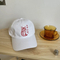 Embroidered Soft Top Versatile Baseball Cap