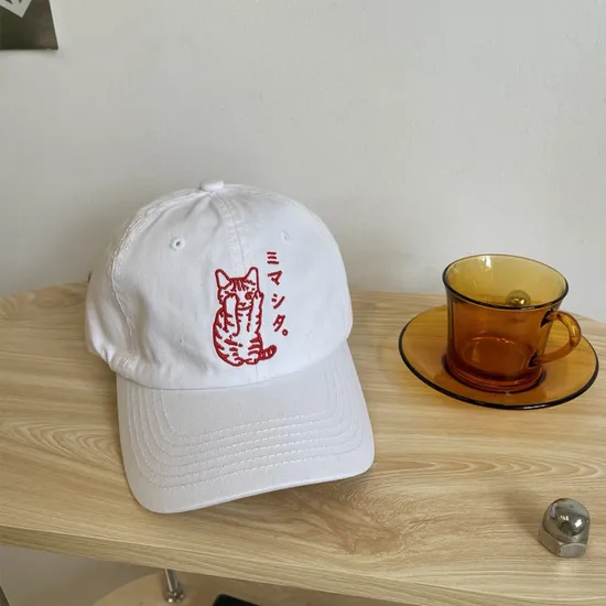 Embroidered Soft Top Versatile Baseball Cap