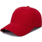 Quick Drying Light Board Hat Men′s and Women′s Sun Protection Baseball Hat Outdoor Sun Protection Summer Breathable Duckbill Hat