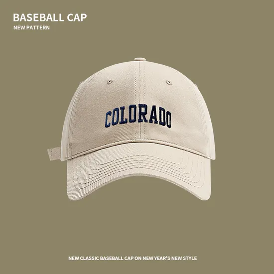 Sunscreen Wide Brim Deep Top Baseball Cap