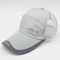 Breathable Quick Drying Sunscreen Outdoor Baseball Cap