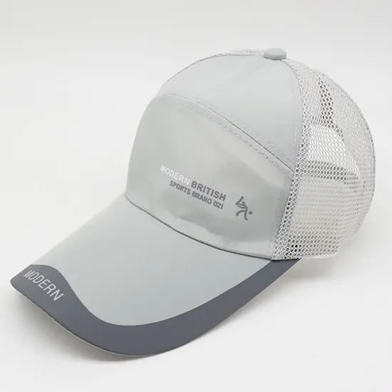Breathable Quick Drying Sunscreen Outdoor Baseball Cap