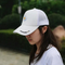 Daisy Sunscreen Mesh Baseball Hat