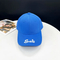 Large Eave Embroidered Personalized Baseball Cap