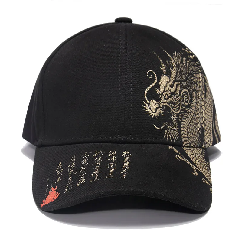 Chinese Style Fashionable Sunshade Hip-Hop Baseball Cap