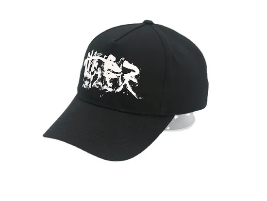 Sunscreen Custom Printed Baseball Cap