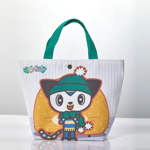 Advertising Cotton Bag Color Printing Logo Portable Shopping Cotton Bag