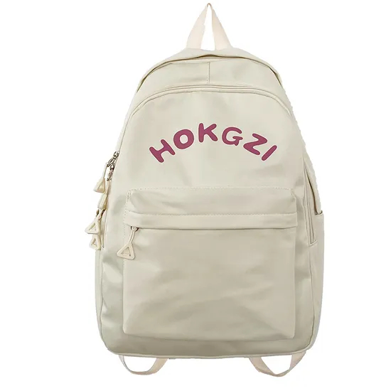 Simple and Versatile Lightweight Leisure Backpack
