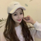 Thickened Warm Rabbit Fur Blend Lettering Fashion Trend Warm Baseball Cap