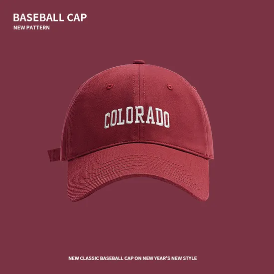 Sunscreen Wide Brim Deep Top Baseball Cap