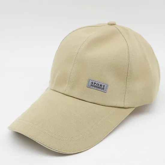 Breathable Quick Drying Sunscreen Outdoor Baseball Cap