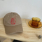 Embroidered Soft Top Versatile Baseball Cap