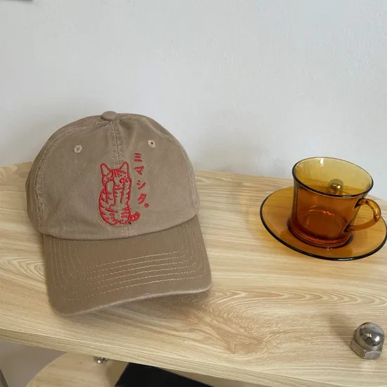 Embroidered Soft Top Versatile Baseball Cap