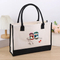 Large Capacity Fashionable and Lightweight Portable Gift Bag