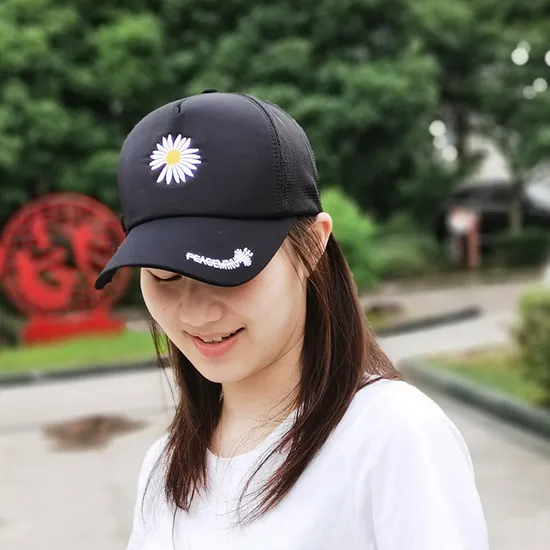 Daisy Sunscreen Mesh Baseball Hat