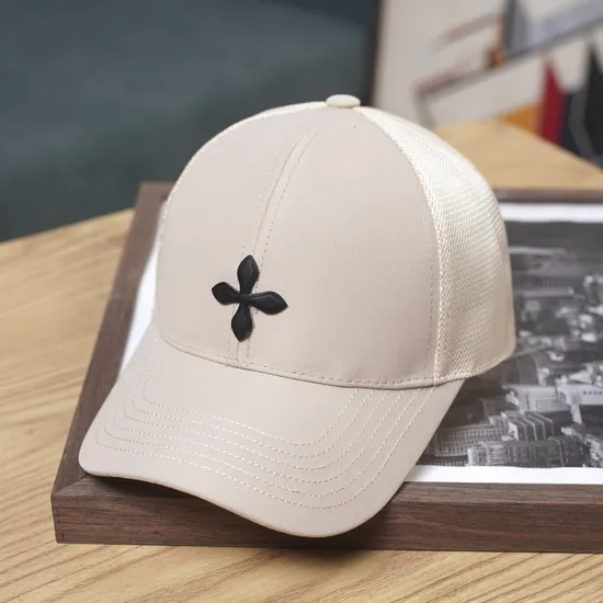 Embroidered Pattern Sun Shading Solid Color Baseball Cap