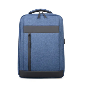 Customizable Fashion Casual Backpack
