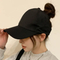 Empty Hat Women′s New Japanese Simple Casual Sunhat Korean Internet Celebrity Trend Letter Can Be Tied to a Ponytail Baseball Cap