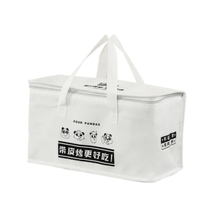 Portable Takeaway Box Food Preservation Non Woven Aluminum Foil Can Be Customized Insulated Bag