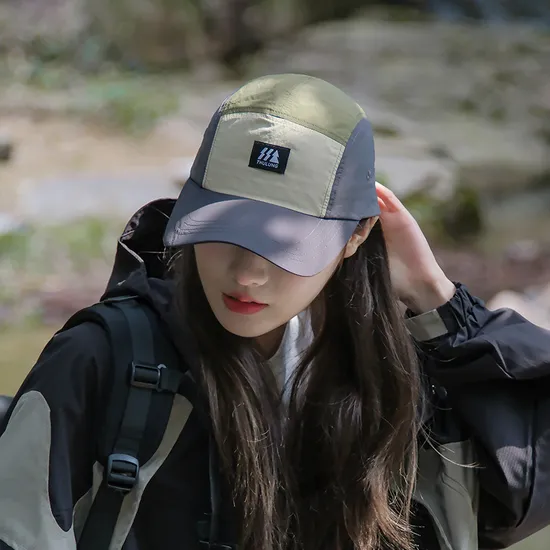 Quick Drying Color Blocking Light and Thin Sun Shading Baseball Cap