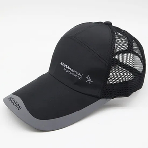 Breathable Quick Drying Sunscreen Outdoor Baseball Cap