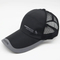 Breathable Quick Drying Sunscreen Outdoor Baseball Cap