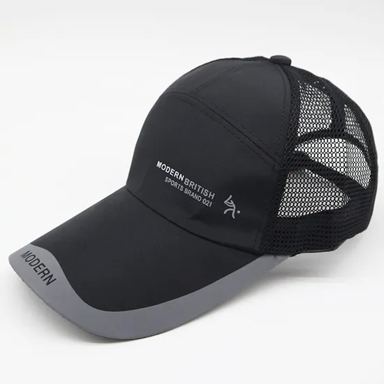 Breathable Quick Drying Sunscreen Outdoor Baseball Cap