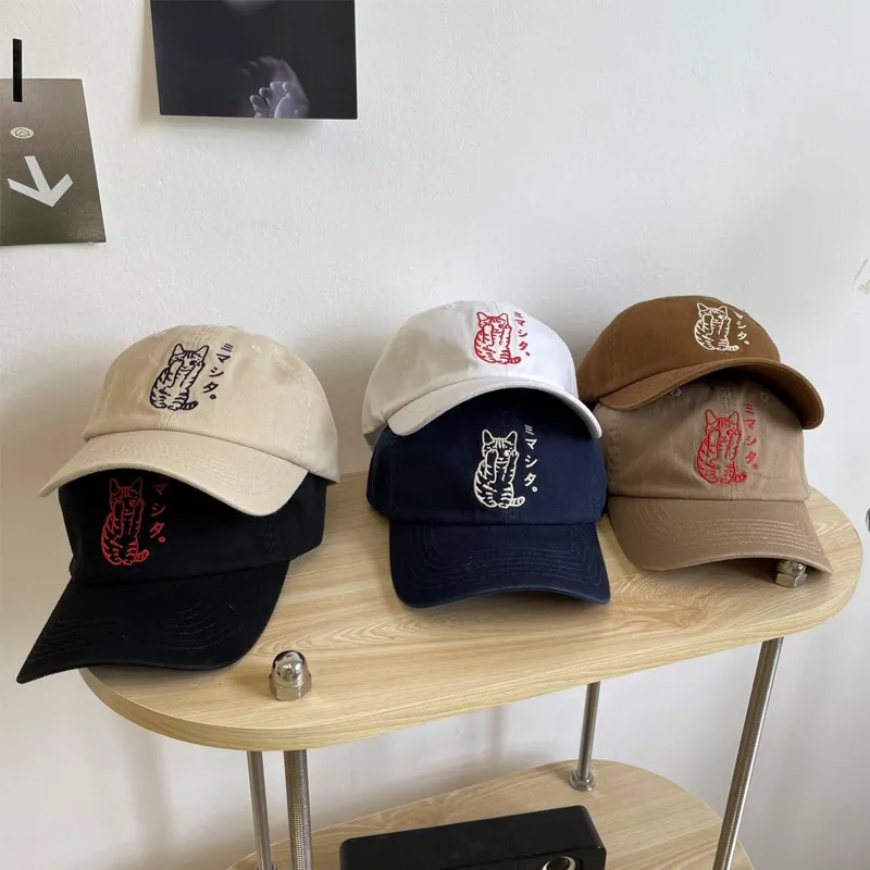 Embroidered Soft Top Versatile Baseball Cap