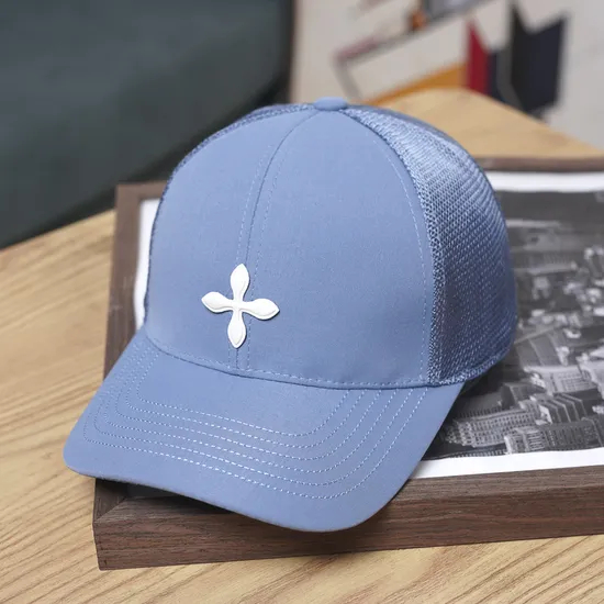 Embroidered Pattern Sun Shading Solid Color Baseball Cap