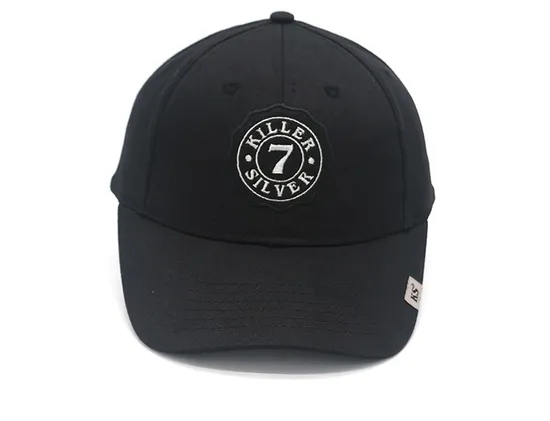 Fashionable Embroidered Sun Shading Baseball Cap