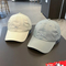 Quick Drying Sun Protection Outdoor Baseball Cap
