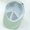 Label Personalized Sun Shading Baseball Cap