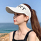 Empty Roof Sunshade Outdoor Sports Sunshade Baseball Cap
