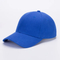 Fashionable Embroidered Customizable Baseball Hat