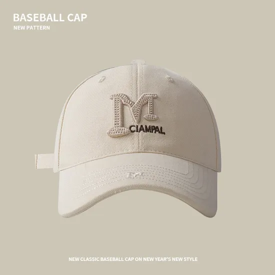 Sunscreen Wide Brim Deep Top Baseball Cap
