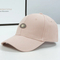 Label Personalized Sun Shading Baseball Cap