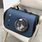 Portable Carry One Shoulder Cross-Capsule Travel Pet Bag