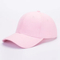 Fashionable Embroidered Customizable Baseball Hat