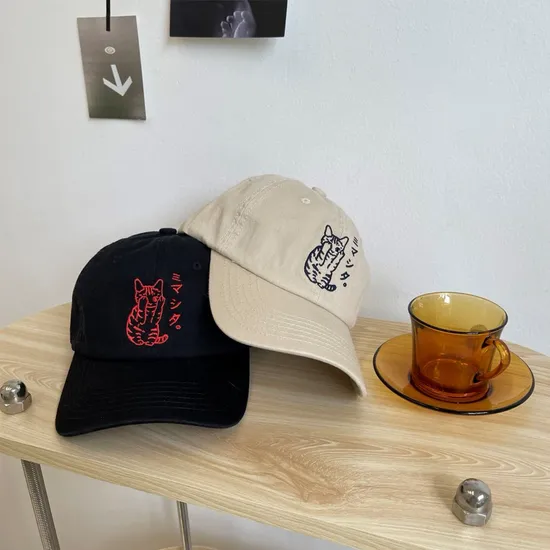Embroidered Soft Top Versatile Baseball Cap