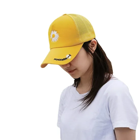 Daisy Sunscreen Mesh Baseball Hat