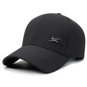 Sunscreen Simple and Fashionable Outdoor Baseball Cap