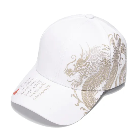 Chinese Style Fashionable Sunshade Hip-Hop Baseball Cap