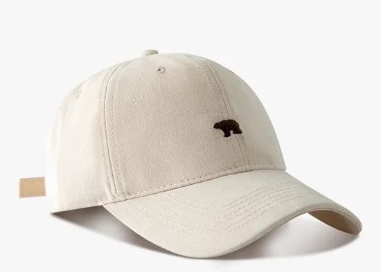 Polar Bear Fashion Versatile Sunscreen Baseball Hat